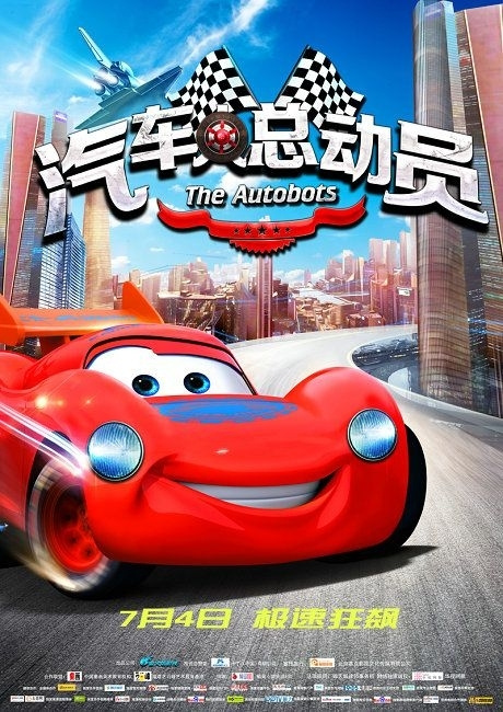 办理阿拉巴马州驾驶证